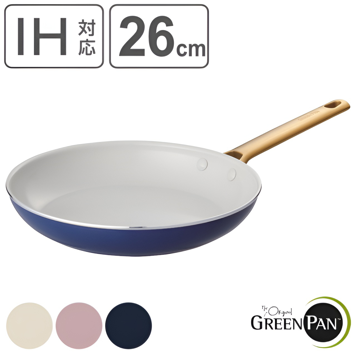 GREEN PAN グリーンパン パドヴァコレクション IH/ガス火対応 フライパン 26cm（クリームホワイト）CC007049-004 フライパンの商品画像