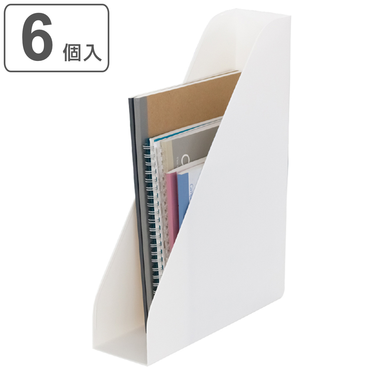  файл кейс useful A4 файл подставка 6 штук входит белый ( файл box место хранения файл документы кейс box продольный . ширина класть передний открытие сделано в Японии )