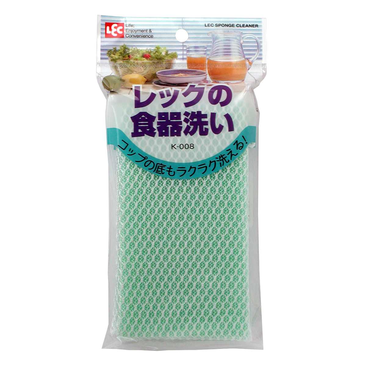 レックの食器洗い K-008 ×1の商品画像
