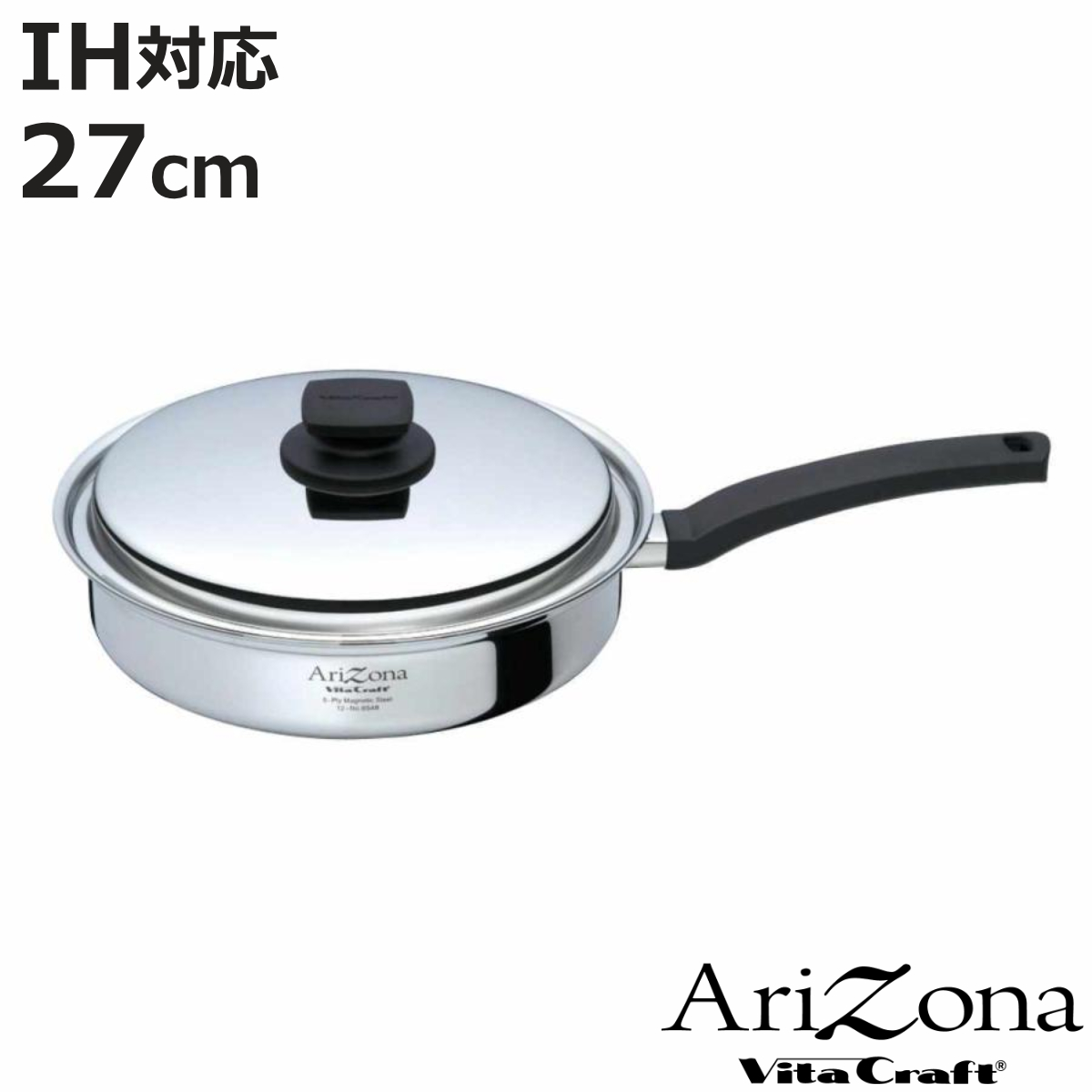 ビタクラフト　アリゾナフライパン〈27cm〉 No.8548 ビタクラフト アリゾナ 27cm 8548 フライパン - 最安値・価格比較