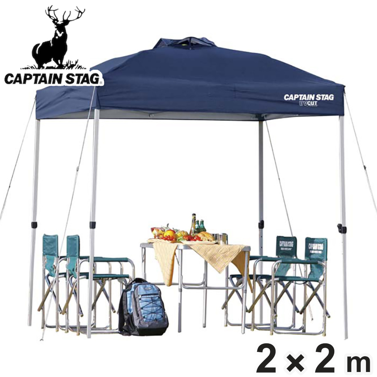 フィールドライフ ウイングワンタッチテント250 ALSK250WN （ベージュ