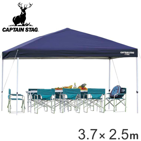 キャプテンスタッグ クイックシェード375×250UV-S タープテント - 最