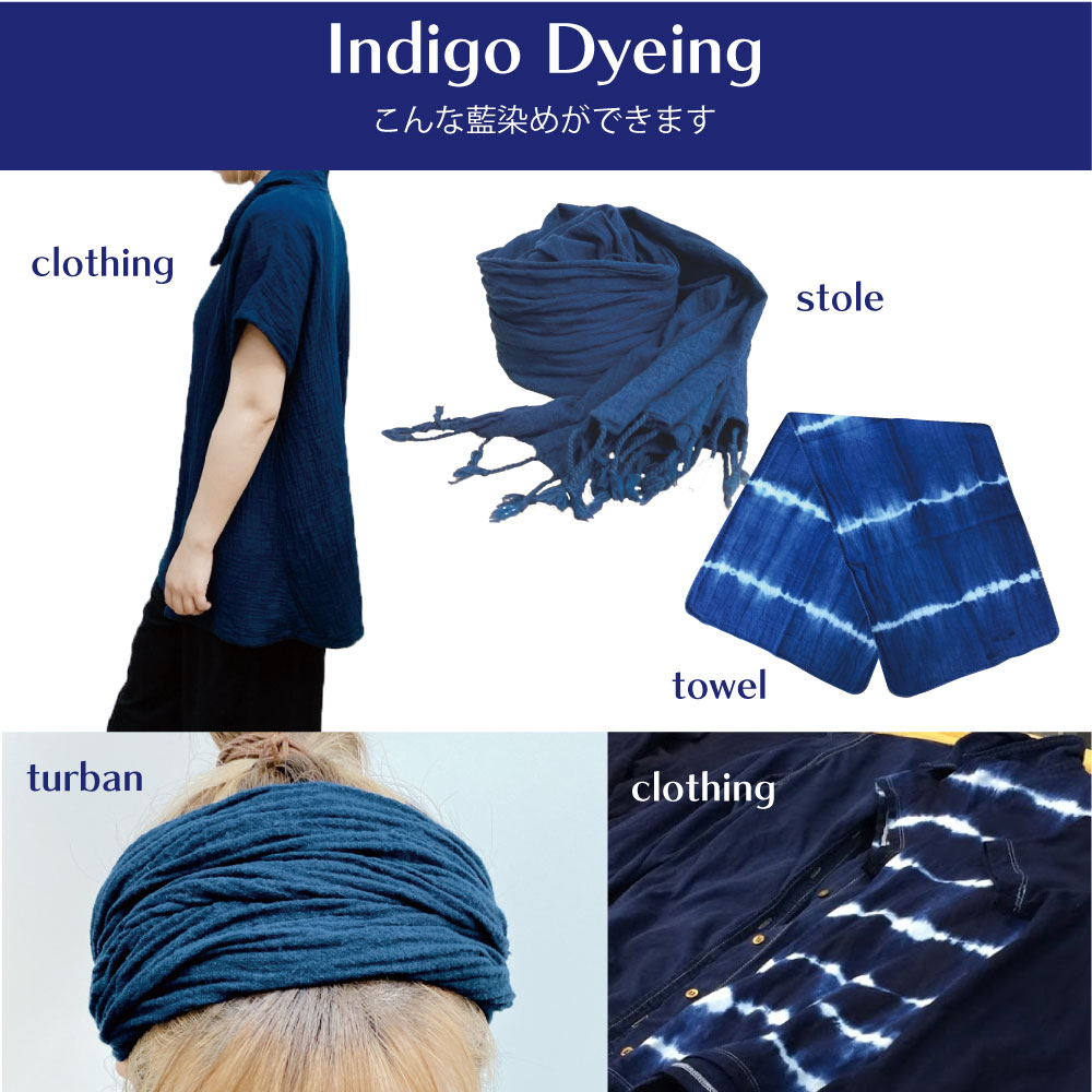  kit dyeing Indigo dyeing kit home . simple real Indigo dyeing body . Indigo Japan blue natural Indigo dark blue dyeing easy 