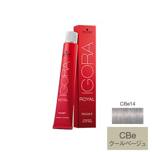 Schwarzkopf PROFESSIONAL イゴラ ロイヤル ピクサム-F 80g CBe14 （クールベージュ） （医薬部外品） IGORA ROYAL ヘアカラーリングの商品画像