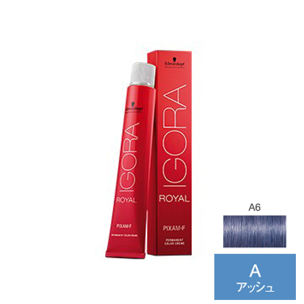 アッシュ / アッシュ 6