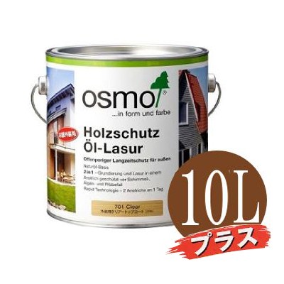オスモ 外装用クリアープラス 10Lの商品画像