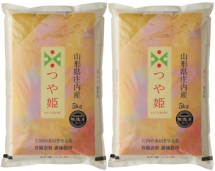 鶴岡市 藤島 特別栽培 つや姫 無洗米仕上げ 10kg×1袋の商品画像