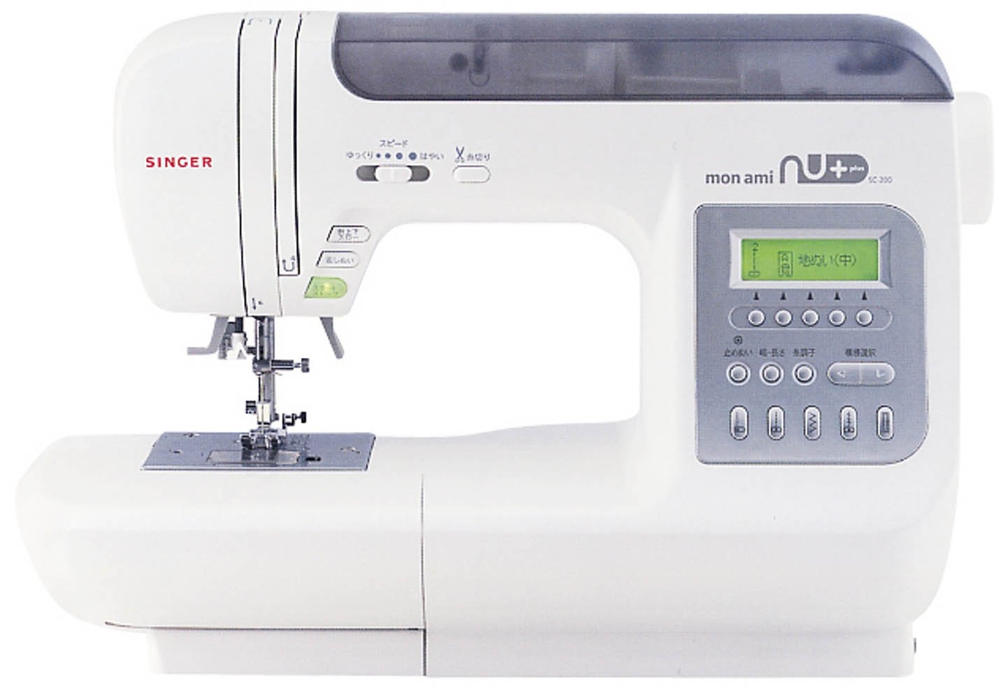 (22年11月購入) SINGER コンピューターミシン シンガーミシン SC-200 22年11月購入) SINGER コンピューターミシン シンガーミシン SC-200