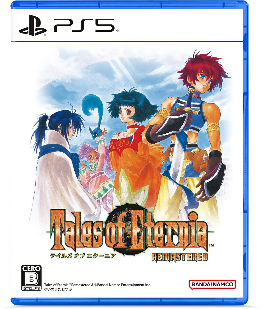 PS5】スターオーシャン6 THE DIVINE FORCE PS5用ソフト（パッケージ版