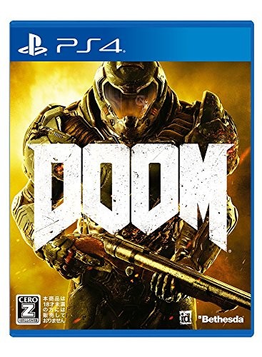 ps4 ソフト　いろいろ11商品 ps4 ソフト いろいろ11商品 楽天市場】ロックマン 11 ps4の通販