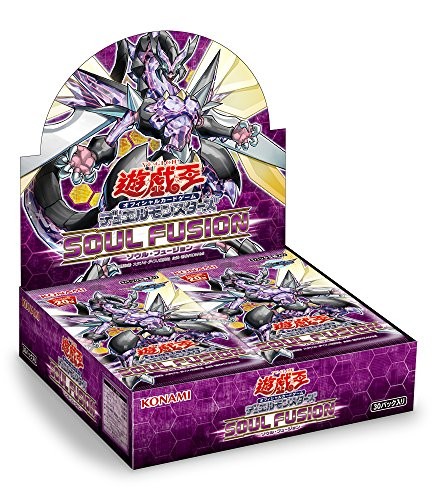 遊戯王オフィシャルカードゲーム デュエルモンスターズ 遊戯王OCG SOUL