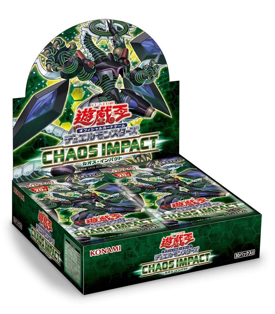 遊戯王オフィシャルカードゲーム デュエルモンスターズ 遊戯王OCG CHAOS IMPACT BOX トレーディングカードの商品画像