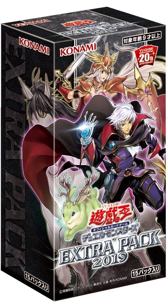 遊戯王 - 遊戯王 EXTRA PACK 2019 未開封1カートン 遊戯王オフィシャルカードゲーム デュエルモンスターズ 遊戯王