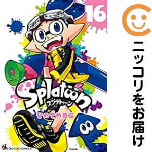 ポケットモンスターアニキ編 〔2〕 （コロコロアニキコミックス