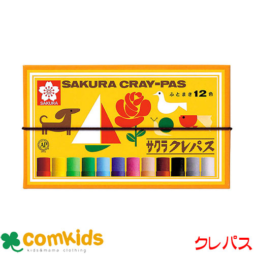  Sakura kre Pas kre Pas 12 color set crayons kre Pas kindergarten elementary school student construction arts 
