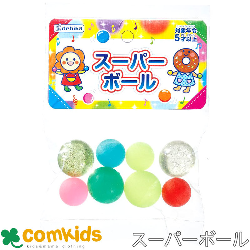 super мяч 8 штук 113102tebika развивающая игрушка прошлое развлечение ребенок Kids ребенок item 