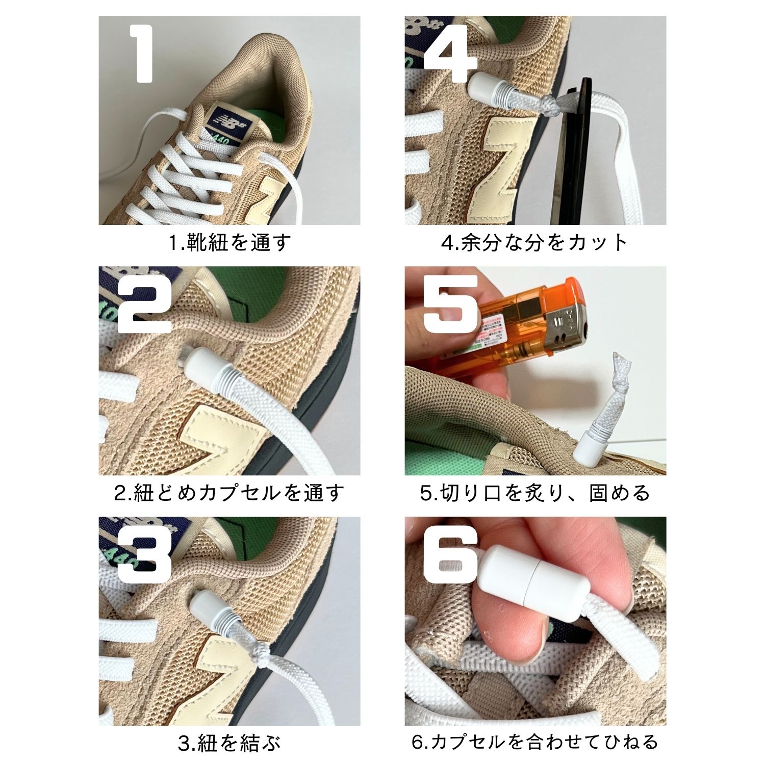 haoa shoe lace rubber .. not shoes cord about . not rubber cord stretch . shoe race plain shoes sneakers 100cm 120cm 8mm from 1.0cm width shoelaces 1 pair minute 2 ps 