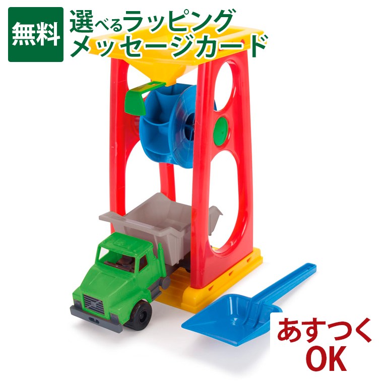 DCMバッテリー☆10.8Vリチウムイオンバッテリ3個組【オンライン限定】 TBP108V15A-SET バッテリー3 DCM 10.8Vリチウムイオンバッテリ3個組 【DCMオンライン限定
