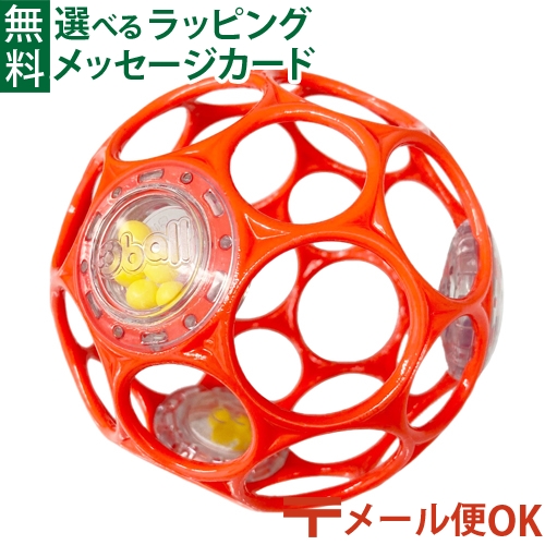  почтовая доставка OK oball Oball kidsii oball погремушка красный 0 лет игрушка развивающая игрушка входить . входить .