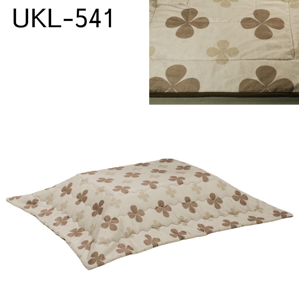  kotatsu futon quilt rectangle . futon space-saving stylish kotatsu for 105 120 105cm for 120cm for kotatsu kotatsu futon low type angle warm lovely on . on . shop 
