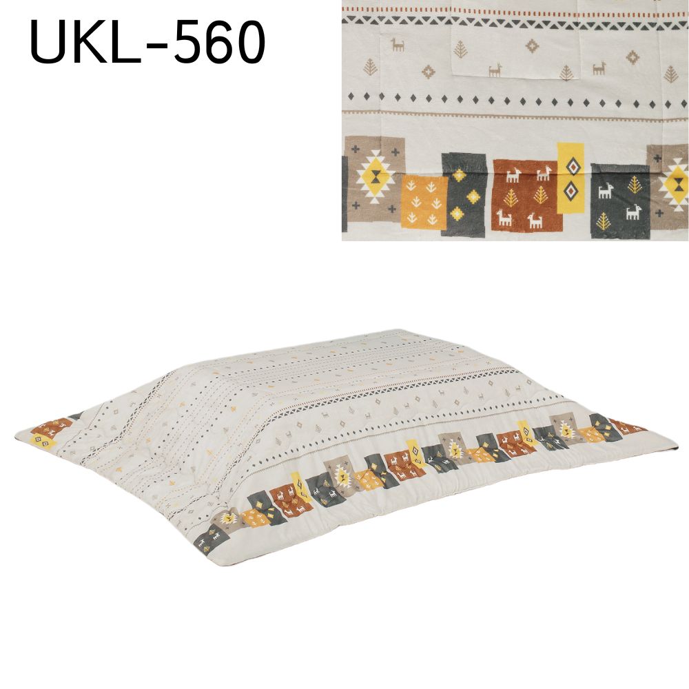  kotatsu futon quilt rectangle . futon space-saving stylish kotatsu for 105 120 105cm for 120cm for kotatsu kotatsu futon low type angle warm lovely on . on . shop 