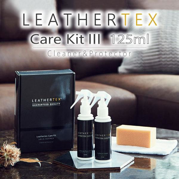  кожа Tec s уход комплект 3 специальный техническое обслуживание комплект Leathertex Care Kit диван починка очиститель протектор комплект водоотталкивающий . грязный 125ml. мебель загрязнения сбрасывание 