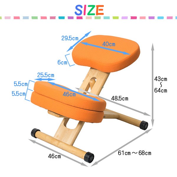  balance chair proportion chair Kids study chair writing desk study chair .. factory for children desk assistance cushion attaching set CH-889CK posture . well make Northern Europe 