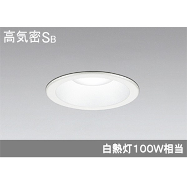 昼白色 / オフホワイト