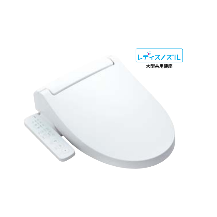 LIXIL シャワートイレ KBシリーズ CW-KB31-LR8 （ピンク） シャワー 