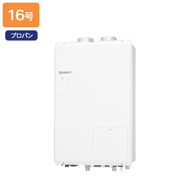 ノーリツ ガス温水暖房付ふろ給湯器 GTH-1644AWX-SFF-1 BL［フルオート