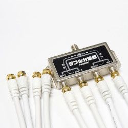  horn lik antenna double splitter BS/CS/ digital broadcasting correspondence W splitter 50cm cable attaching Manufacturers stock goods 