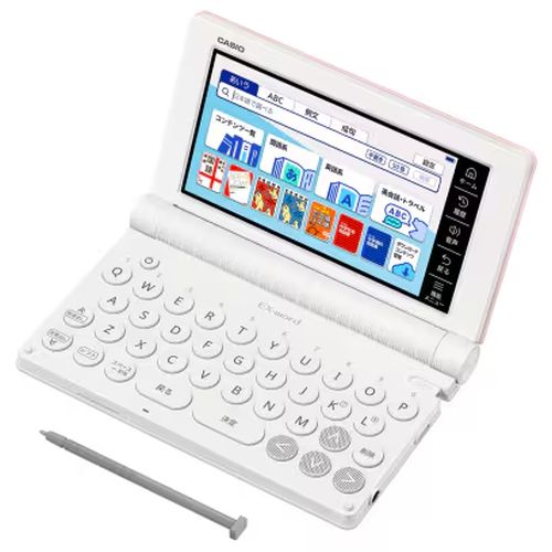 CASIO XD-SX9800WE ［エクスワード XD-SX9800 ホワイト 英語モデル