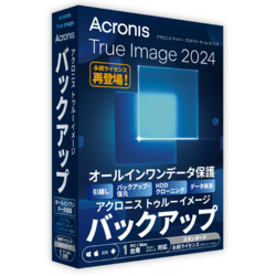 Acronis Acronis True Image 2024 1PC WIN PKG standard stock =0