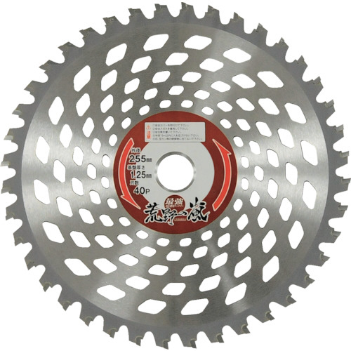 アイウッド アイウッド 荒野の嵐 255mm × 40P（99068） 草刈機パーツ
