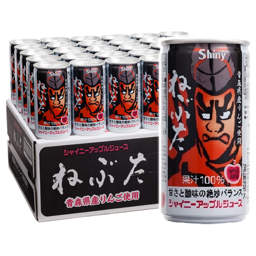 SUNTORY Gokuri グレープフルーツ ボトル缶 400g×24 Gokuri フルーツ