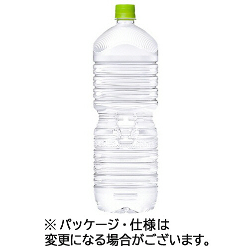 い・ろ・は・す 天然水 ラベルレス 2L × 16本 ペットボトルの商品画像
