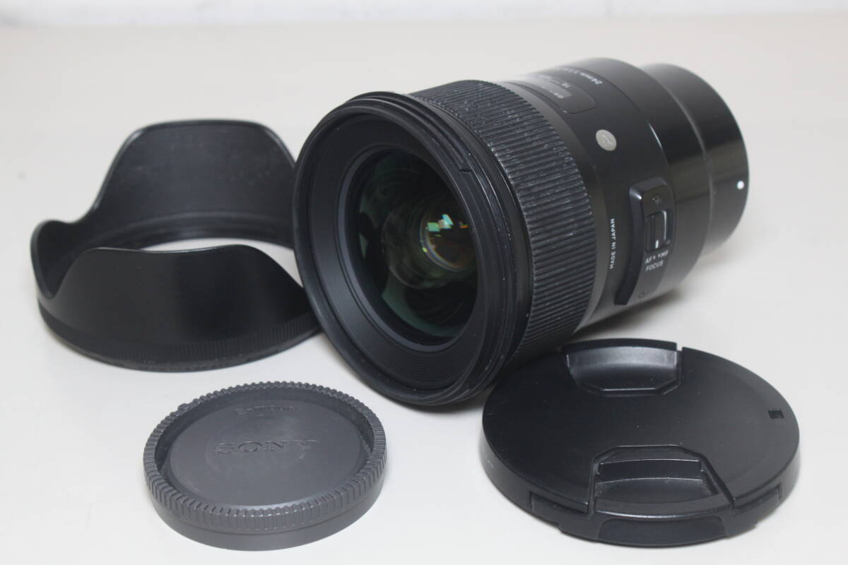 シグマ SIGMA シグマ 24mm F1.4 DG DN | Art ソニーE Art（シグマ