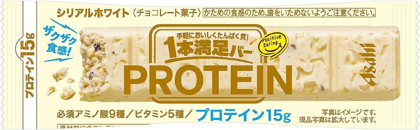  free shipping Asahi group food 1 pcs contentment bar protein white 72 pcs set 