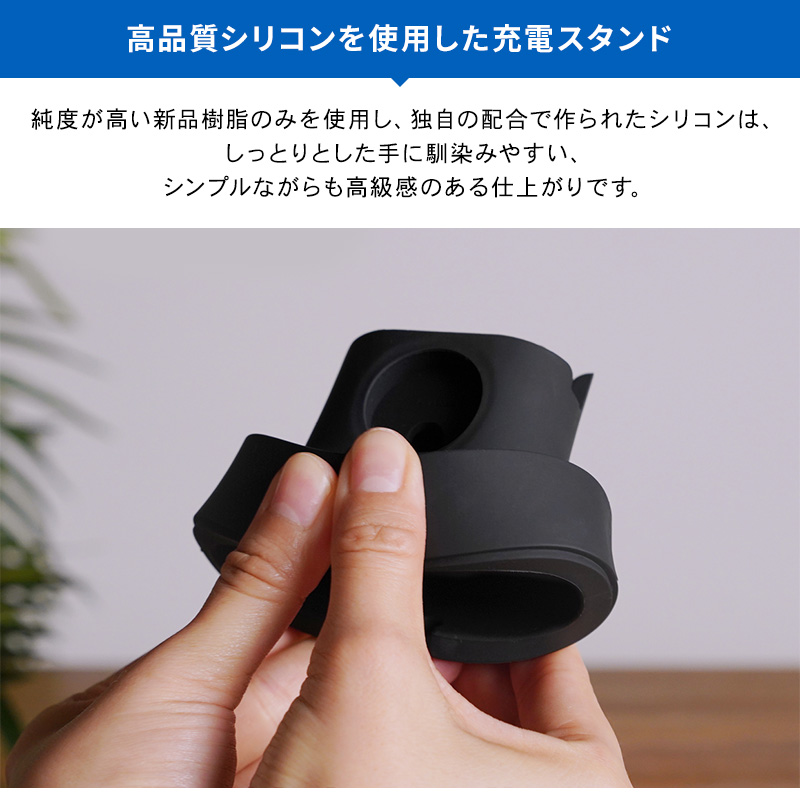 市場 Elago 充電ドック Iphone クレードル ケーブル Watch のみ 対応 充電スタンド シリコン スタンド Apple 卓上 Airpods 純正