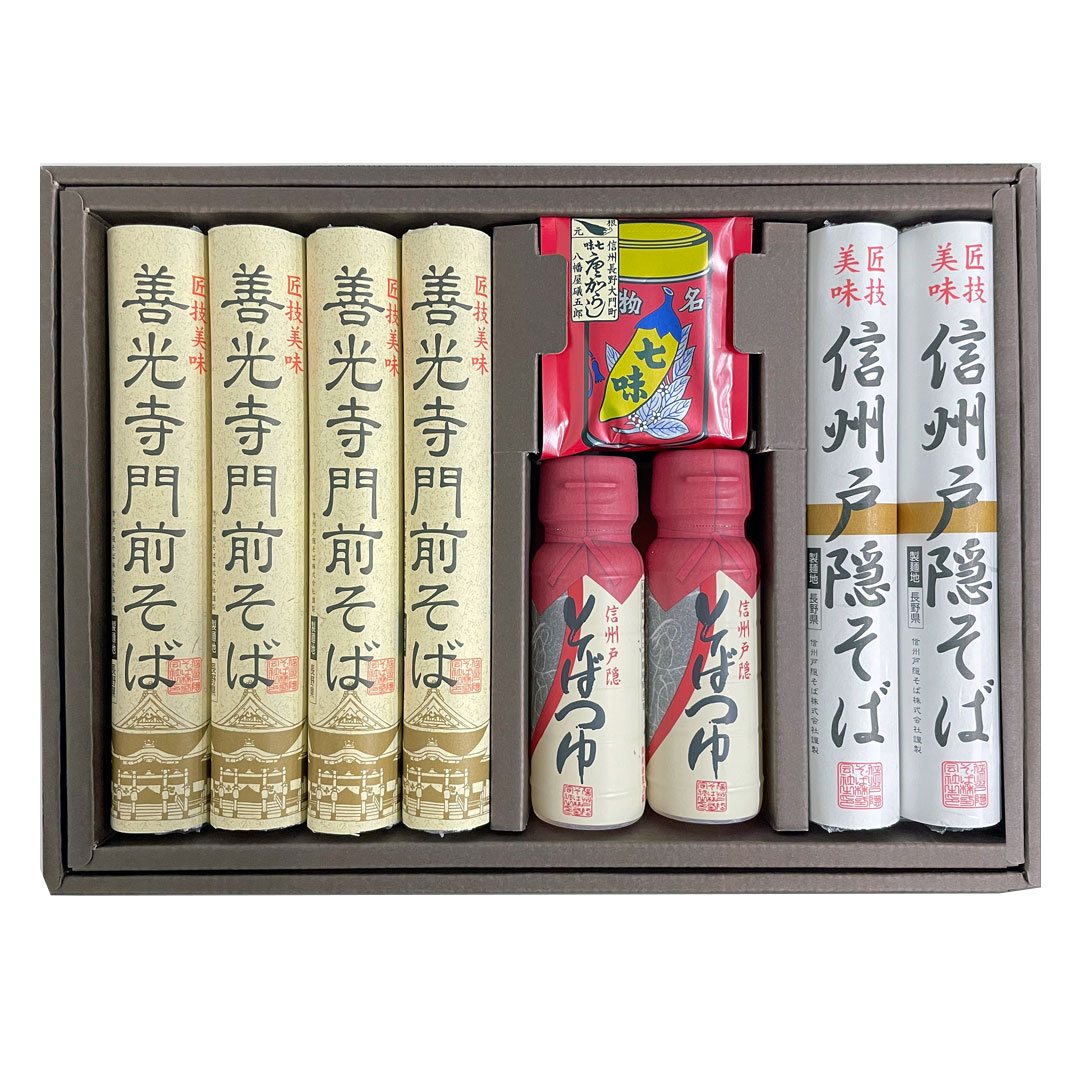 信州戸隠そば ギフトセット 善光寺門前そば MO-30N×1個の商品画像
