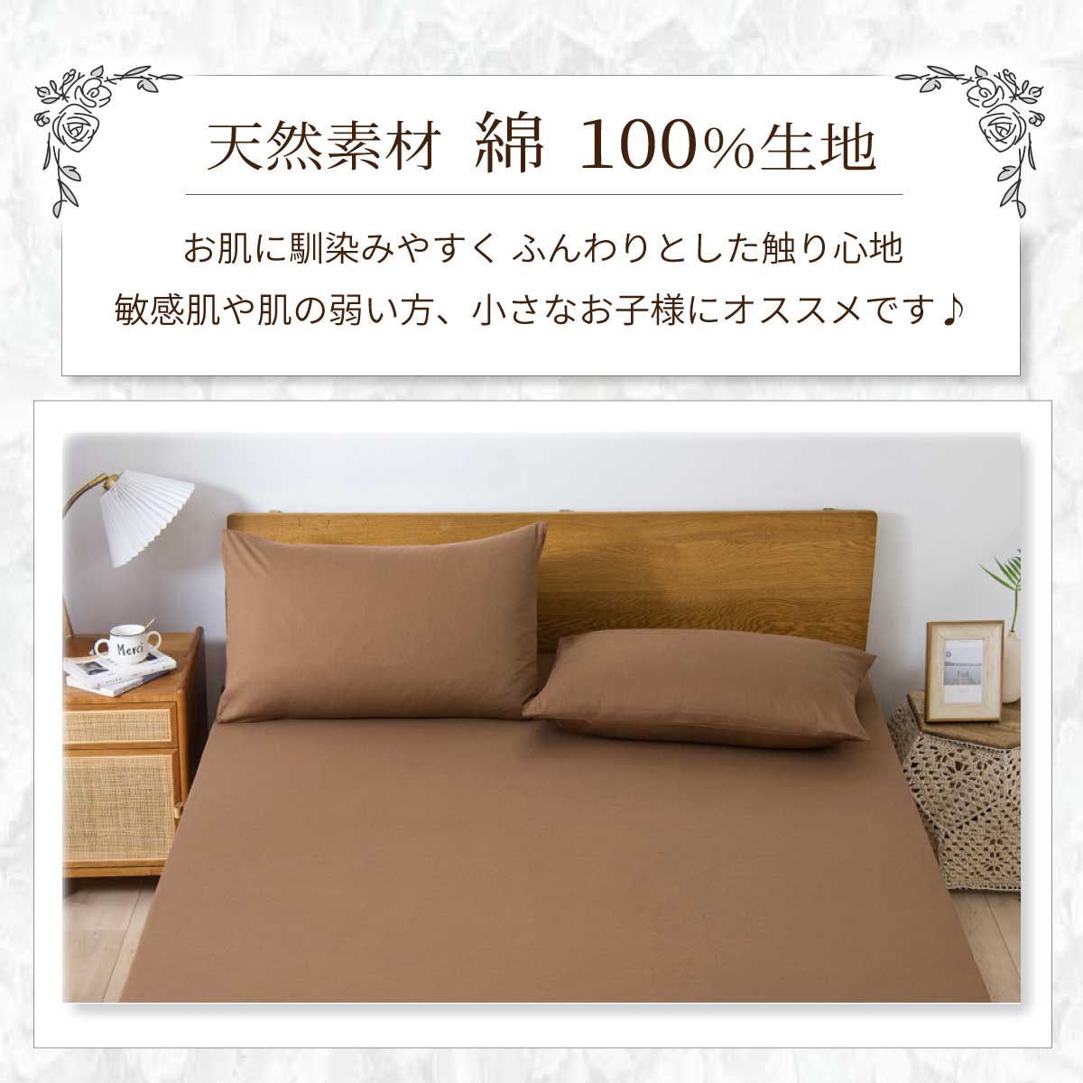  box sheet cotton 100% [ magazine anan publication ] wool sphere none smooth single double semi-double Queen spring summer autumn winter ventilation . mites feeling of luxury cotton 