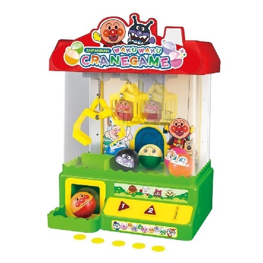 アガツマ アガツマ アンパンマン NEW わくわくクレーンゲーム 知育玩具の商品画像