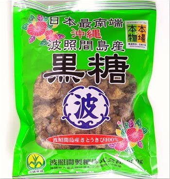 波照間製糖 波照間島産黒糖 粒 200g×8袋の商品画像