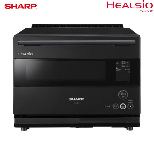 【5年保証】SHARP ウォーターオーブン ヘルシオ AX-NS1A ホワイト Amazon | AX-NS1A-W ヘルシオ ウォーターオーブン 30L ホワイト