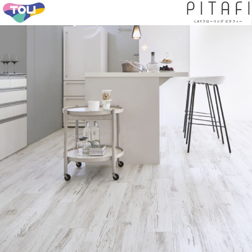 LAYフローリングピタフィー LPF551 24枚の商品画像