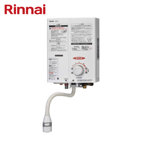 湯沸かし器　瞬間湯沸かし器　 都市ガス用 リンナイ　　 RUS-V51YT Amazon | リンナイ 5号 ガス瞬間湯沸かし器 RUS-V51XT 元止め式