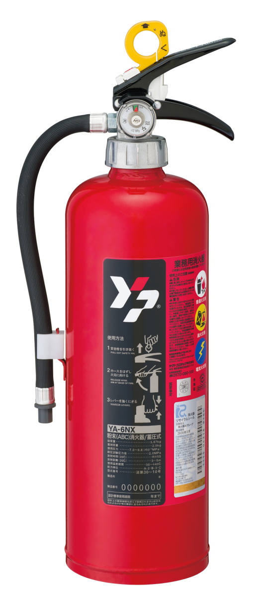 ヤマトプロテック 粉末（ABC）蓄圧式消火器 3.0kg YA-10NX 消火器