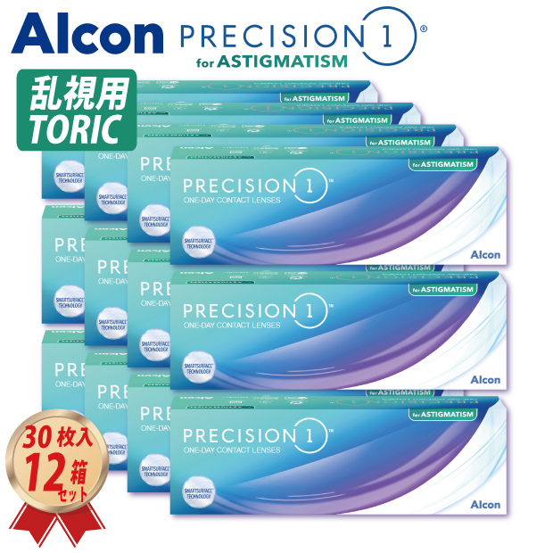 Alcon 日本アルコン プレシジョン ワン 乱視用 30枚入り 12箱 近視度数 ソフトコンタクトレンズの商品画像