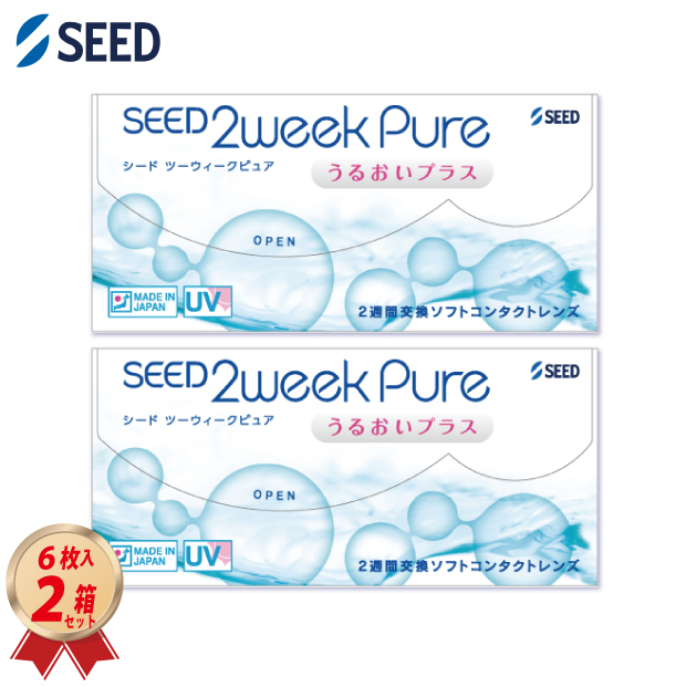 シード ツーウィークピュアうるおいプラス 遠近明記なし 6枚入り 2箱