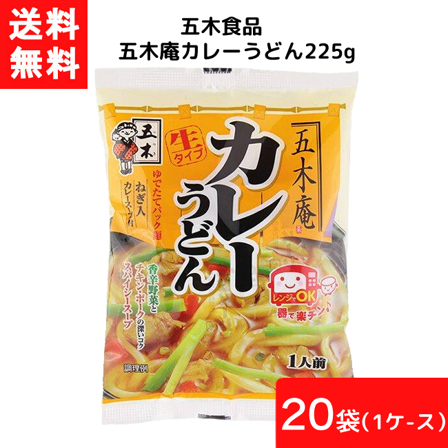 五木食品 五木庵カレーうどん 225g×20袋の商品画像